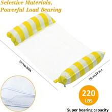 1 buc. Hamac gonflabil 4 în 1, plutitor de apă cu model de dungi multifuncțional, pentru petrecere la piscină, plajă, distracție de vară (mai multe culori/stiluri)