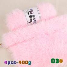 1 套(共 400 克)人造毛皮纱线,粗针织纱线,适用于外套、睡衣、围巾、帽子、披肩、背心,1 件 = 4 球 = 400 克 - 彩色 - 查看 10