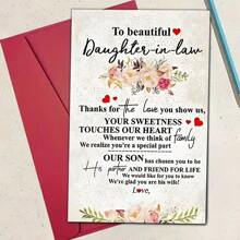 1pc "Beautiful Daughter-In-Law" Heartfelt Birthday Greeting Card With Envelope (12x17cm), Personalized Paper Card For Family, Friends, Unisex, Small Business Supplies, Thank You Note, Birthday Decor, Textual Card For Anyone