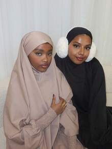 1pc Women Modest Solid Color Long Dress, Prayer Robe Abaya, Arabic Women Regular Classic Back Drawstring Casual Elastic Versatile Abaya For Women, Suitable For Daily Gathering, Prayer, Holidays - Black - View 2