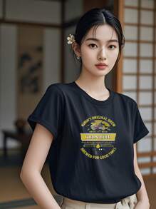 Slim Independence Day Stylish Women'S Graphic Tee - Kirin Beer Print, Casual Short Sleeve Top For Spring And Summer, Perfect For All Seasonal Wear
