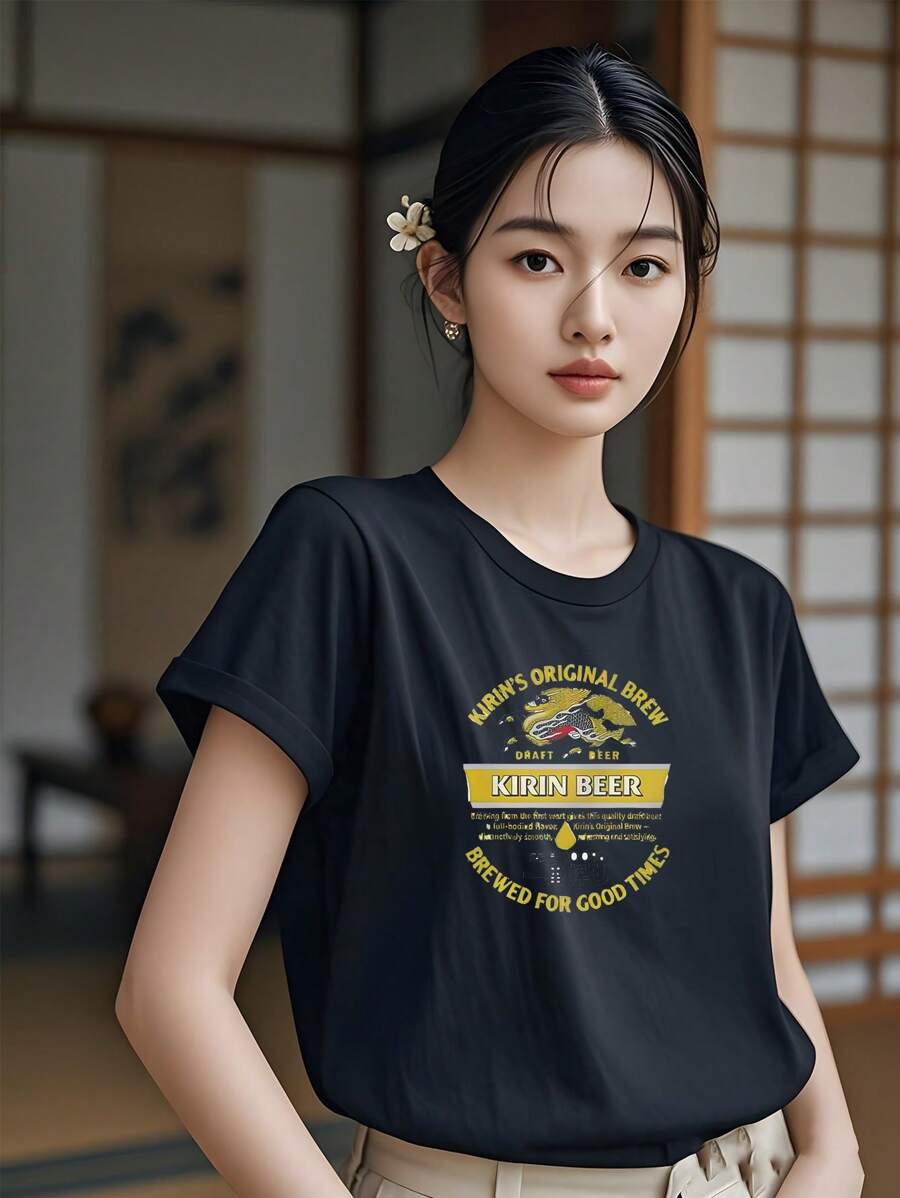 Slim Independence Day Stylish Women'S Graphic Tee - Kirin Beer Print, Casual Short Sleeve Top For Spring And Summer, Perfect For All Seasonal Wear