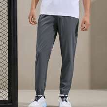 XTEP Athletic Pants For Men, Spring/Fall 2025 Official Quick-Dry Breathable Woven Athletic Pants, Casual Training Gym Pants. 876229980205