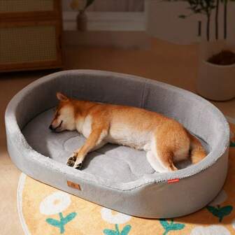 1 Pc Universal For All Seasons Pet House , For Small , Medium,Large Pets, Pet Nest Cushion With Removable Inner Pad, Split Lychee Leather Boat Nest