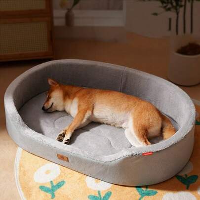 1 Pc Universal For All Seasons Pet House , For Small , Medium,Large Pets, Pet Nest Cushion With Removable Inner Pad, Split Lychee Leather Boat Nest