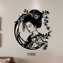 1 件装饰艺术艺伎金属壁雕、传统日式门牌、农舍卧室厨房客厅办公室家居装饰、户外门廊露台礼物、金属艺术品、复古装饰、日式盆景树金属壁饰 - 彩色 - 查看 10