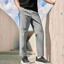 XTEP Men's Sports Pants, 2025 Summer New Arrival Casual Fashion Fitness Men's Flat Hem Athletic Trousers.875229840086