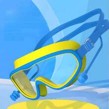 1 Set Waterproof Swimming Goggles With Ear Plugs - Multicolor - View 9