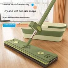 1pc 40cm Multi-Functional Slouchy People Flat Mop, New Hands-Free Home Wet & Dry Dual-Use Mop Cleaning Tool