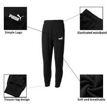 Puma Men's Knitted Trousers ESS Logo Pants TR Cl 683755-01