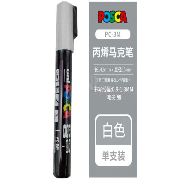 Bolígrafo marcador de pintura Uni PC-3M de punta fina 0.9-1.3mm con colores para pintura, graffiti, anime, publicidad, arte y dibujo, de vuelta a la escuela