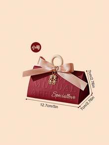 Elegant Wedding Candy Box, High-End Wedding Gift Handbag, Engagement Favor Triangular Candy Box, Party Candy Gift Box - Red - View 8