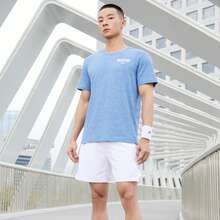 XTEP 短袖男士T恤夏季打底宽松薄款体恤运动服官方旗舰半袖男上衣878229010131 - 深蘭 - 查看 1