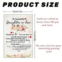 1pc "Beautiful Daughter-In-Law" Heartfelt Birthday Greeting Card With Envelope (12x17cm), Personalized Paper Card For Family, Friends, Unisex, Small Business Supplies, Thank You Note, Birthday Decor, Textual Card For Anyone