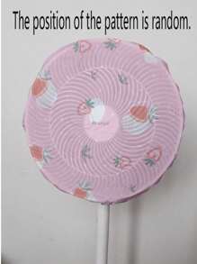 1pc Circular Electric Fan Dust Cover, Floor Standing Or Tabletop, Universal Protective Storage Case And Anti-Pinching Cover