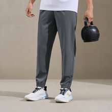XTEP Athletic Pants For Men, Spring/Fall 2025 Official Quick-Dry Breathable Woven Athletic Pants, Casual Training Gym Pants. 876229980205