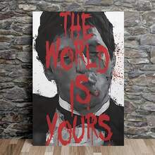 1pc Frameless Canvas Mural Inspired By , With A Motivational Quote Of "The World Belongs To You", Made Of Soft Canvas Material, Suitable For