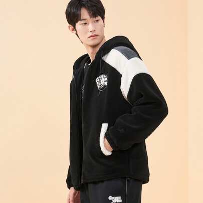 XTEP 特步男女款夹克秋冬新款抓绒保暖防风情侣户外外套风衣977427940784