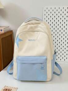 High Capacity Color Block Backpack, Lightweight Reduce Burden Double Shoulder Bag, Fashionable & Versatile School Bag - A - View 14