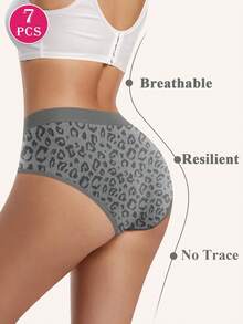MEIYATING 7条装女士低腰隐形无缝豹纹内裤，舒适有弹性 - 彩色 - 查看 4