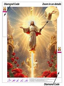 |5D DIY 钻石画|神圣的基督教宗教元素钻石画套装，上帝被光与花包围的帆布墙艺术印刷品。钻石艺术套装，家居装饰钻石画，DIY 自己的墙面艺术，享受动手的乐趣，送给朋友的最佳礼物