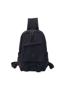 ceionkeust Unisex Fashion Practical Multi-Function Lightweight Backpack & Chest Bag, Casual 2-In-1 Crossbody Bag, Versatile New Design For Men And Women