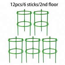 24pcs Stackable Plastic Plant Support Rings - Gardening Stakes For Flowers, Climbing Plant Stands - Multicolor - View 13