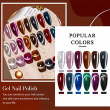 MEET ACROSS 13 件 7ml 猫眼磁性凝胶套装月光和酒红色磁性指甲用品，猫眼闪光设计假指甲凝胶指甲丙烯酸全覆盖指甲 - 含磁棒 - 彩色 - 查看 7