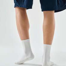 XTEP Calcetines deportivos para hombres, genuinos, cómodos y transpirables, de color liso, en paquete de tres pares. Referencia 878139560045