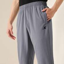 XTEP Sportshosen Herren Sommer Neue Webhosen feuchtigkeitsabsorbierend schnelltrocknend Laufhosen Herren Flache Sportshosen 876229980168