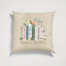 1/2/3 件圣经女士热贴花 - DIY 热压贴纸，适用于 T 恤、夹克、牛仔裤 | 灵感设计混合色彩、书架和花卉元素，非常适合个性化服装 - 彩色 - 查看 8