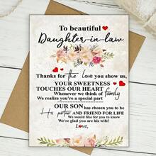 1pc "Beautiful Daughter-In-Law" Heartfelt Birthday Greeting Card With Envelope (12x17cm), Personalized Paper Card For Family, Friends, Unisex, Small Business Supplies, Thank You Note, Birthday Decor, Textual Card For Anyone