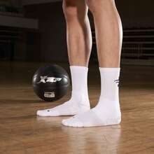 XTEP 男士运动袜 - 2025 年夏季官方系列 880339560035