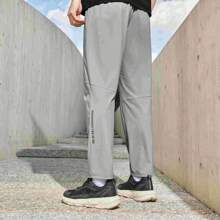 XTEP Men's Sports Pants, 2025 Summer New Arrival Casual Fashion Fitness Men's Flat Hem Athletic Trousers.875229840086