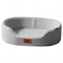 1 Pc Universal For All Seasons Pet House , For Small , Medium,Large Pets, Pet Nest Cushion With Removable Inner Pad, Split Lychee Leather Boat Nest