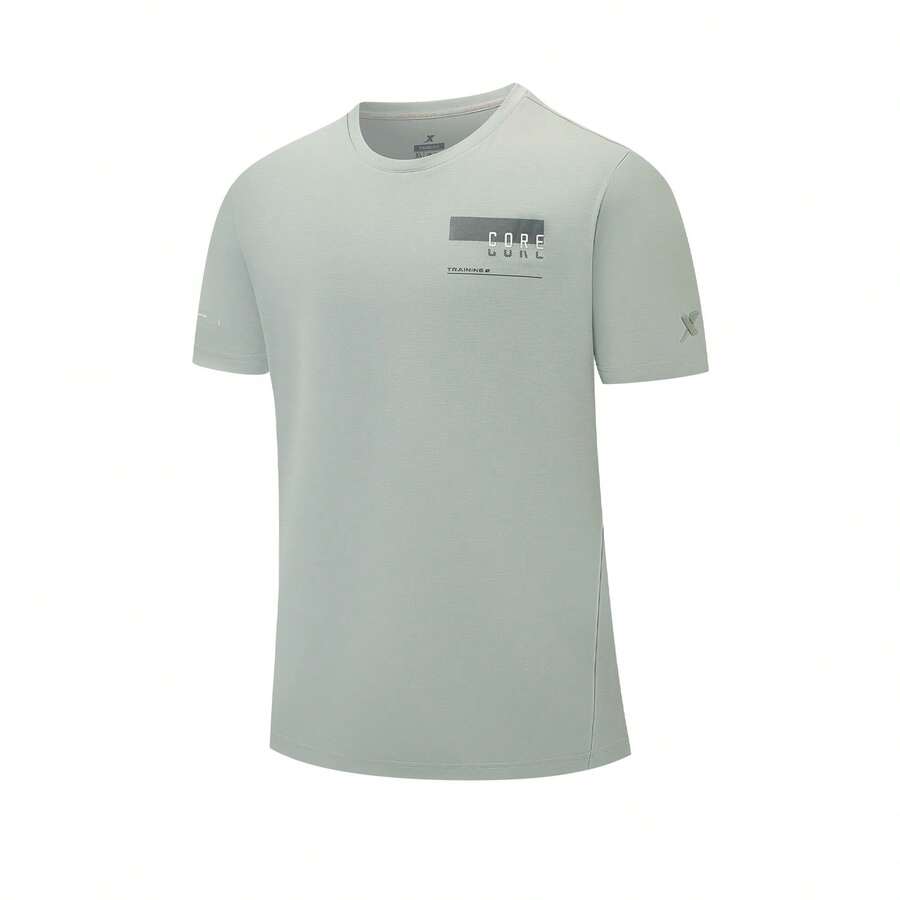 XTEP Polo 男士夏季立领短袖T恤训练健身半袖运动上衣 976229010656 - 麥秸灰 - 查看 1