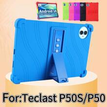 Étui pour Teclast P50, étui enfant en silicone souple antichoc pour tablette Android 14 pouces, coque en gel de silice souple pour Teclast P50s, 11 pouces, étui avec support pour Teclast P50 2024 et Teclast P50S, étui enfant antichoc en silicone protecteur 11 pouces
