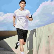 Xtep Short Sleeved T-Shirt Men's New Summer Running Fitness Breathable Half Sleeved Training T-Shirt Sports Top 875229010081 - Pearl White - View 8