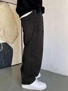 1pc Men's Casual Washed Loose Straight Leg Wide-Leg Jeans, Japanese Style Versatile