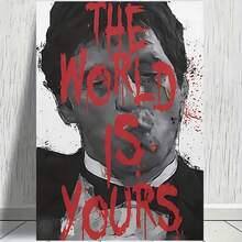 1pc Frameless Canvas Mural Inspired By , With A Motivational Quote Of "The World Belongs To You", Made Of Soft Canvas Material, Suitable For