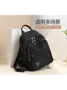 Women's Fashion Waterproof Polyester Laptop Backpack Bag - Negro - Ver 1