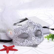 2025 New Venetian Rhinestone Lace Feather Half Face Mask For Women, Halloween Masquerade Cosplay Adjustable Eye Mask Elegant Party Accessories - Multicolor - View 19
