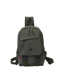 ceionkeust Unisex Fashion Practical Multi-Function Lightweight Backpack & Chest Bag, Casual 2-In-1 Crossbody Bag, Versatile New Design For Men And Women