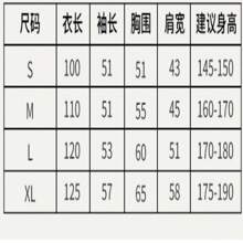 1pc Waffle Bathrobe, Adult Men's And Women's Bathrobe, Spring And Summer Bathrobe, B&B Hotel SPA Bathrobe, Absorbent Quick Drying, Loose Version, Multi-Color, Bathroom Items, Household Items Bathroom Decor Back To School