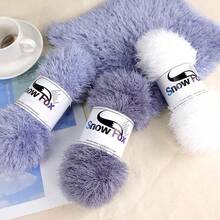 1 套(共 400 克)人造毛皮纱线,粗针织纱线,适用于外套、睡衣、围巾、帽子、披肩、背心,1 件 = 4 球 = 400 克 - 彩色 - 查看 7