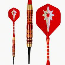 WIN.MAX 12pcs 18g Soft Tip Darts Gift Set, Soft Plastic Tip Darts Set, Professional Competition & Training Darts Accessories Combo, Compatible With Electronic Dartboards - Multicolor - View 7