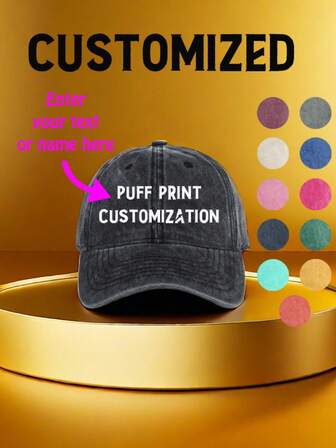 Customizable Baseball Cap, Washed Soft Top, Casual Minimalist Style, Versatile Plain Color Peaked Hat For Men, Sun Protection And Shading In Spring/Summer