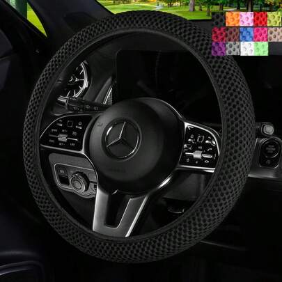 1pc 3D Breathable Mesh Elastic Massaging Car Steering Wheel Cover, Fits 14.5-15 Inch Car Interiors