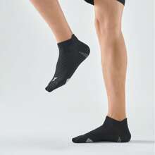 XTEP Sports Socks 2025 Official Genuine Men's Socks Breathable Socks Flat Functional Socks (Three Pair Set) 875139730043