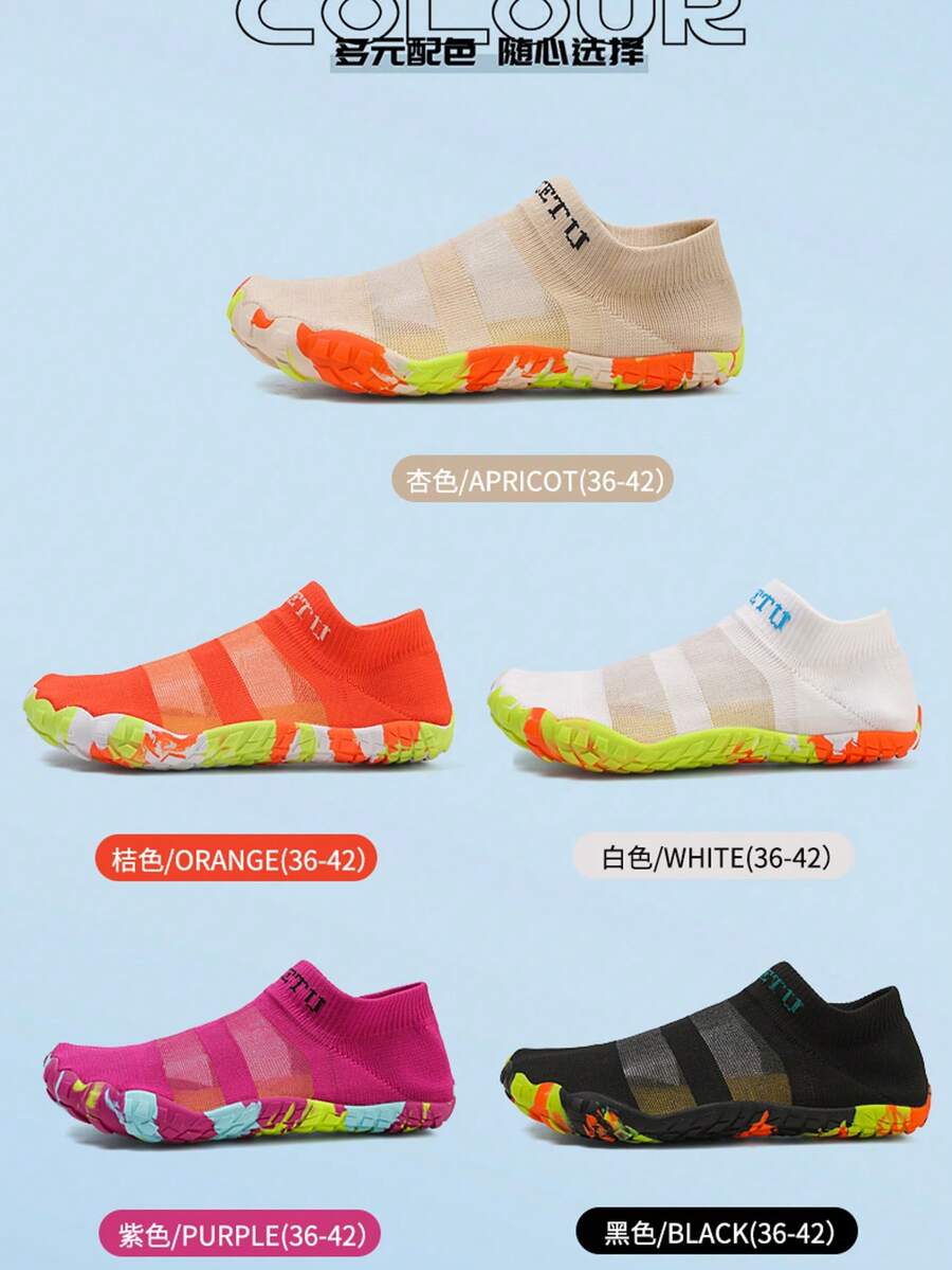 2025 New Lightweight Casual Sports Shoes For Teens & Adults, Anti-Skid Shock Absorbing Comfortable Beach/Trekking/Yoga/Leisure Sneakers - Orange - View 1